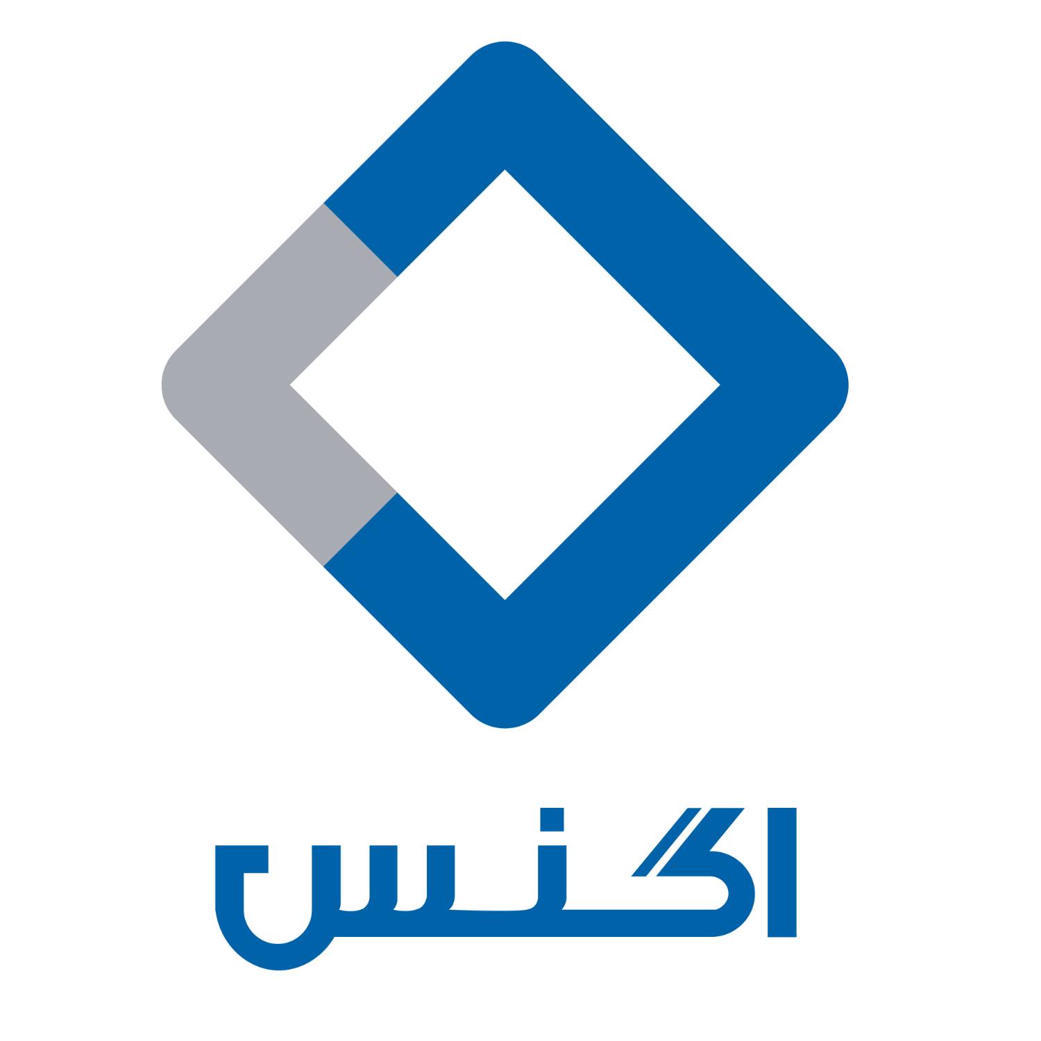 لوگو بناگستران آینده ساز (اگنس)